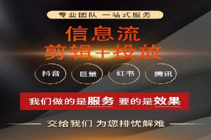 百度推广的秘诀：看这些企业如何操作